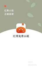 鸭脖官网官网APP